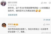 娱乐吃瓜酱背书,娱乐圈背后的那些事儿